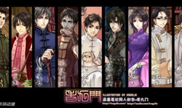 盗墓笔记漫画版,古墓探险，揭秘千年之谜