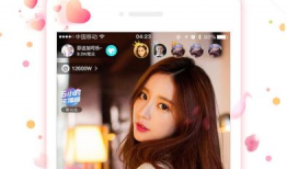 91在线主播直播,直播界的璀璨明星，带你领略网络直播的魅力