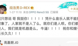 娱乐圈吃瓜感慨文案短句,繁华落尽，谁主沉浮？